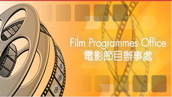 Film Programmes Film Programmes