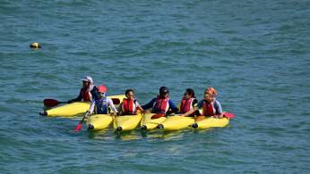 Search for Leisure Activities